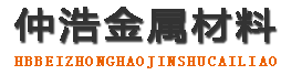 廊坊防腐保温钢管,廊坊保温钢管厂家,廊坊热力保温管道